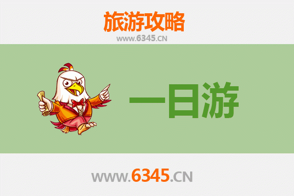 长春榆树自驾一日游攻略：探索北国春城的隐秘角落