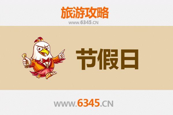 长春榆树出发承德避暑山庄清凉之旅全攻略